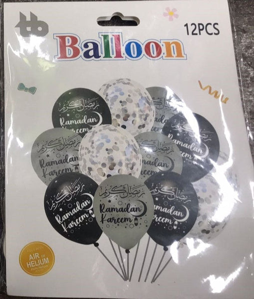 Balloon Bunch Ramazan Mubarak Golden/Black Pack of 12
