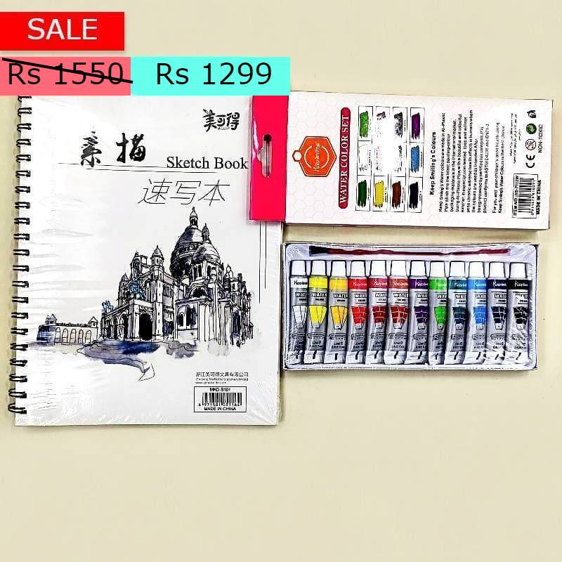 Art Pack 12 Water Color Paints + Water Color Sketchbook A4 –