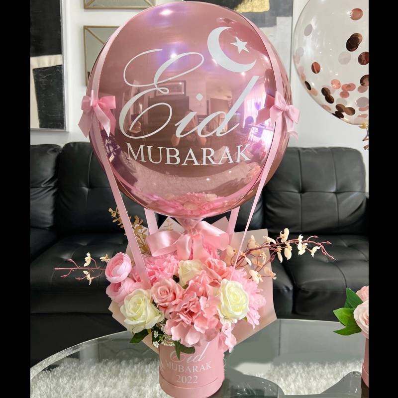 ramadan mubarak basket