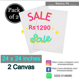 100% Cotton Cloth Canvas Deal Pack of 2 ( 24" x 24" )