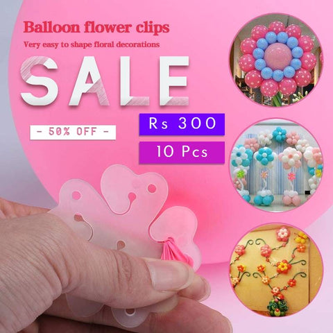 Balloons Flower Clips (10 Pcs)
