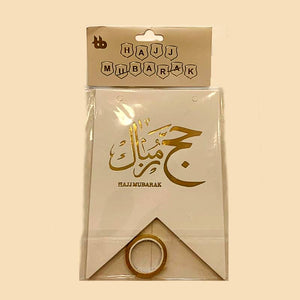 Banner HAJJ MUBARAK - White
