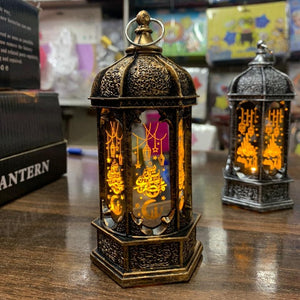 Ramazan / Eid Hanging Light Candle with Decorated Glass Walls - Rusty Gold