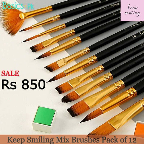 Keep Smiling Mix Brushes Pack of 12