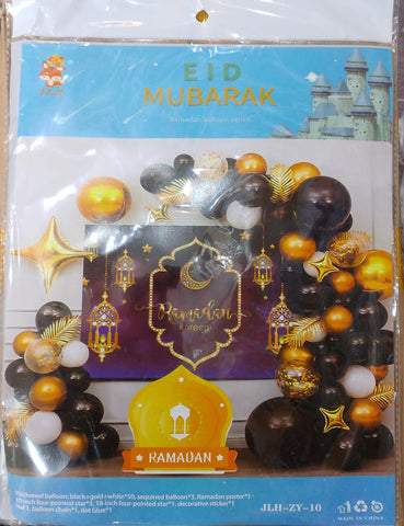 Balloon Bunch Ramazan Mubarak Pack with backdrop