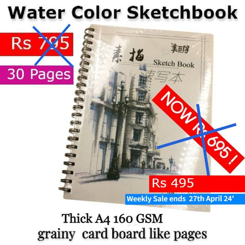 Sketch Book A4 160 GSM THICK 30 PAGES for Watercolor, Acrylic / Oil Paints & Sketching [Scholar Sheet Grainy Paper]