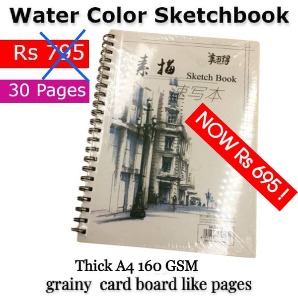 Sketch Book A4 160 GSM THICK 30 PAGES for Watercolor, Acrylic / Oil Paints & Sketching [Scholar Sheet Grainy Paper]
