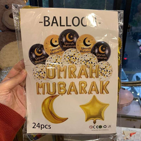 Balloon Golden Umrah Mubarak Set with Moon + Custom Balloons ( set of 24 )
