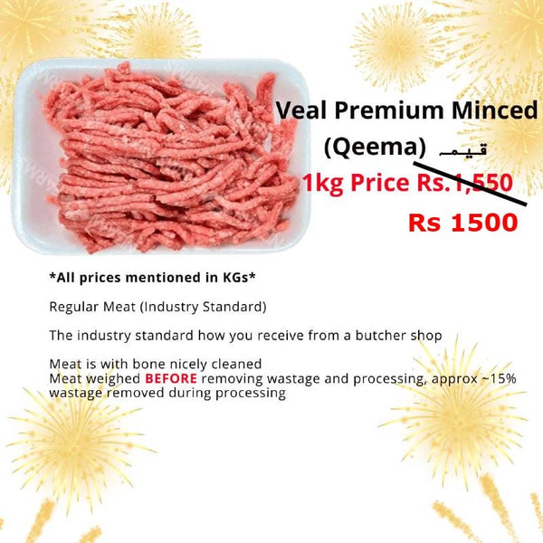 Veal Premium Minced (Qeema) قیمہ