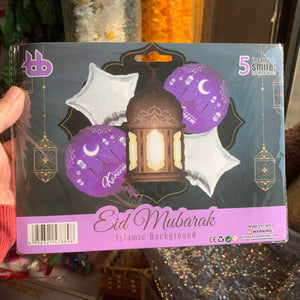 Balloons Foil Ramazan Balloons Lantern  Purple - Pack of 5
