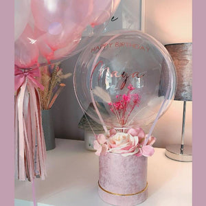 Balloon Baskets (3B)-Happy Birthday Pink+Roses +Custom Writing