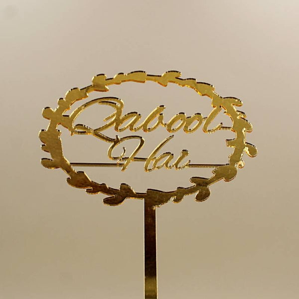 Cake Topper Acrylic Golden Qabool Hai