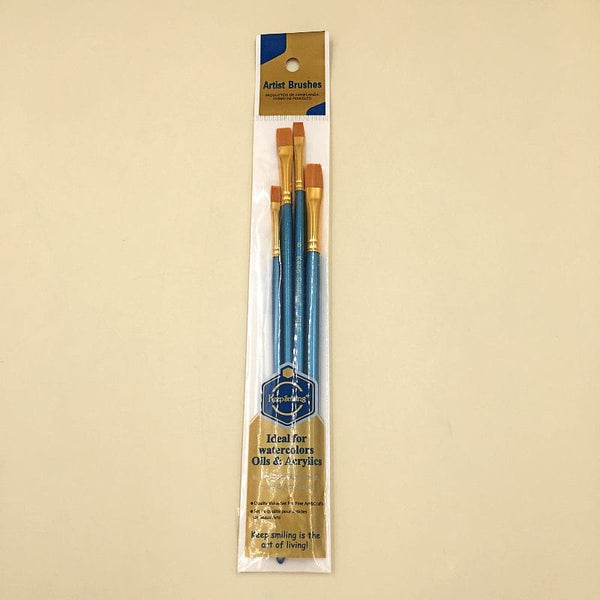 Keep Smiling High Quality FLAT Brushes ( 4 Pack )