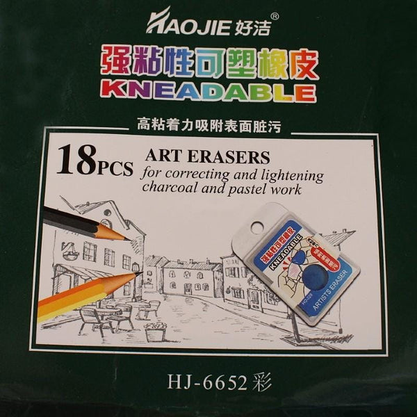 Kneadable Eraser ( HJ-6652 ) - Basics.Pk