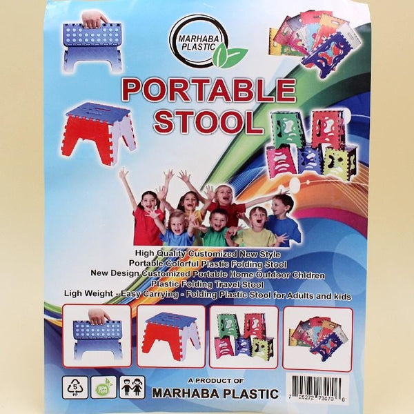 Foldable Kids Stool for 1-5 year old kids ( Buy 2 for 600/-) - Basics.Pk