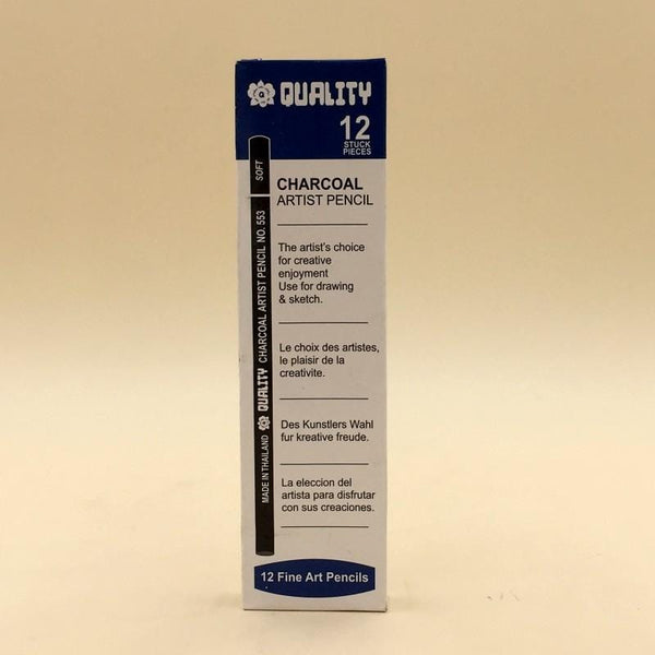 Quality Charcoal Pencil (553) - Basics.Pk