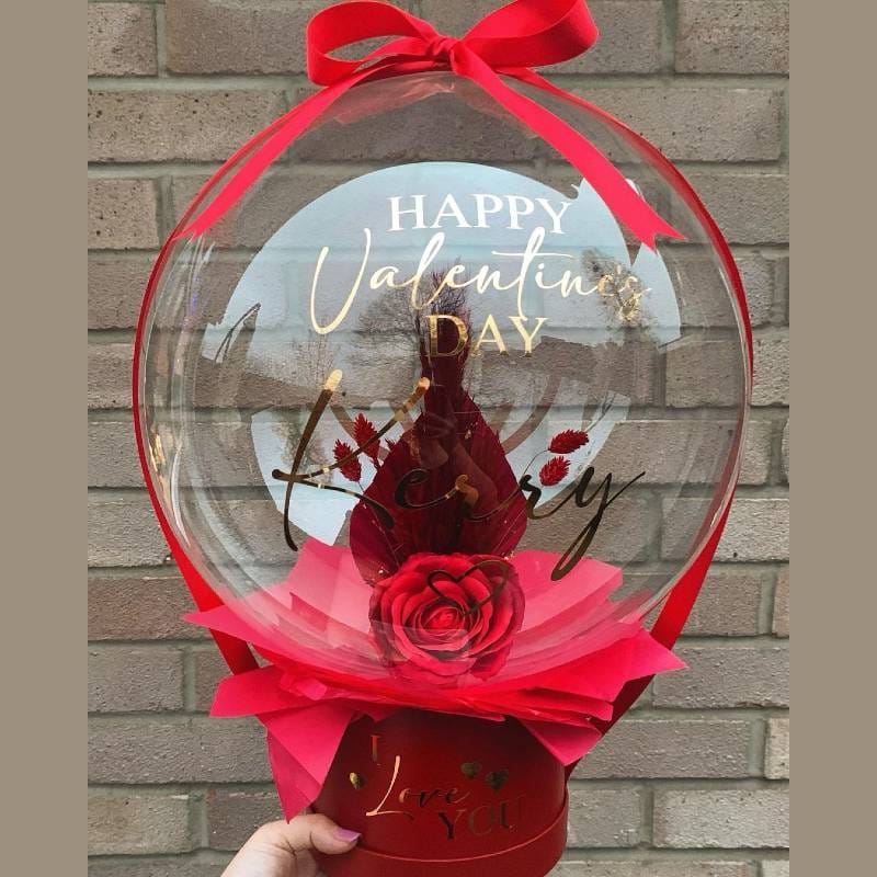 Balloon Baskets (3B)-Happy Valentines Day +Custom Writing