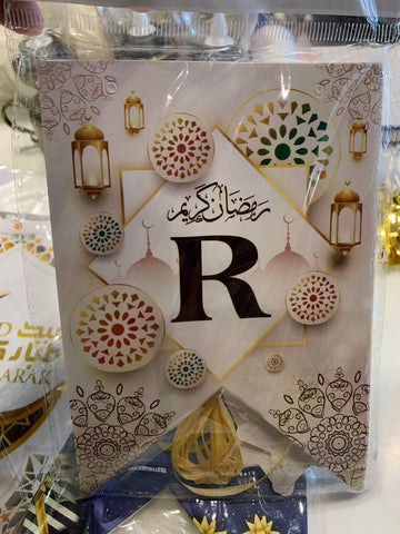Banner Ramadan Kareem White