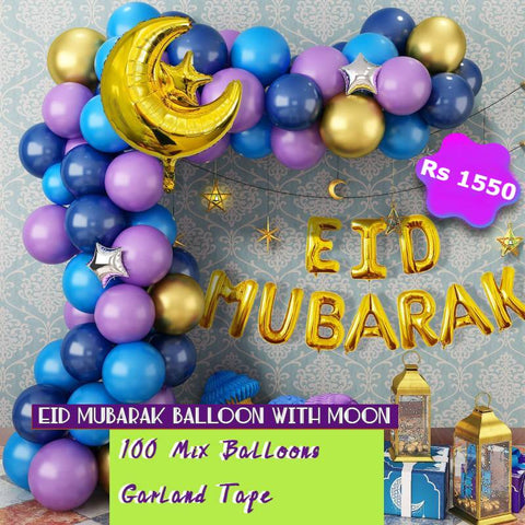 Balloon Bunch Eid Mubarak 100 latex balloon garland